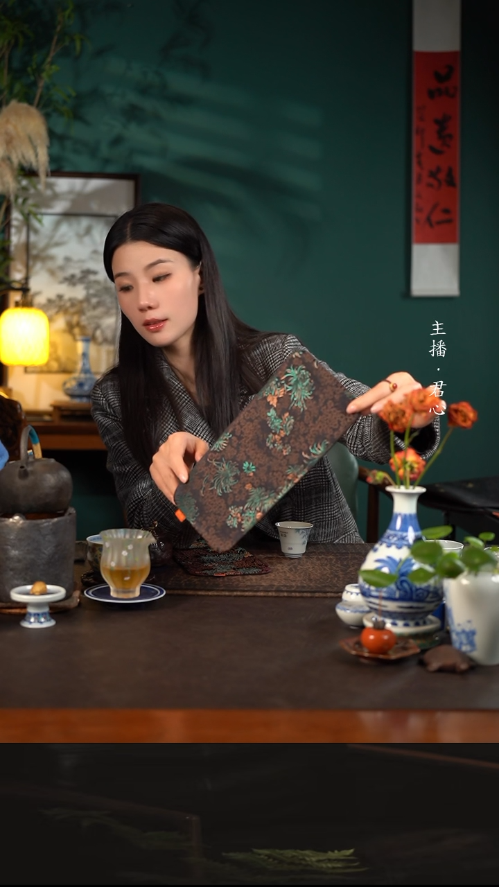 【闪购商品】杯陶瓷杯周边慢蓝茶席碟影秋菊小墨绿