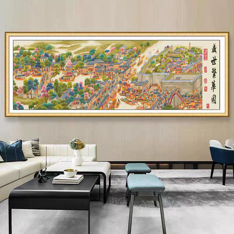 纯手工十字绣成品客厅挂画盛世繁华图生意兴隆财运亨通3米✘70公分