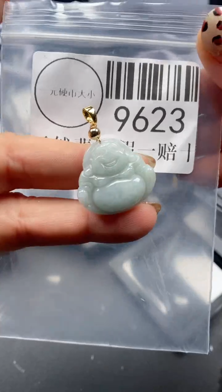 吊坠(不含链)未镶嵌翡翠9623