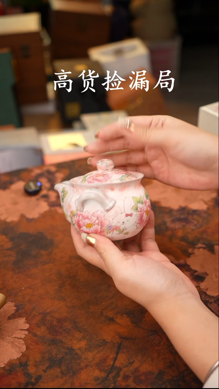 陶瓷茶具（无礼盒@@T609