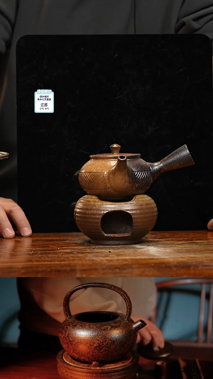 【闪购商品】紫砂茶壶八戒茶器-古法柴烧