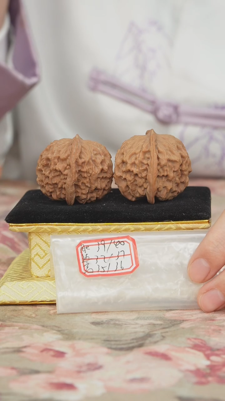 把件文玩核桃非嫁接元宝