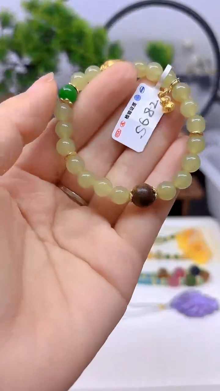 手链未镶嵌和田玉S682