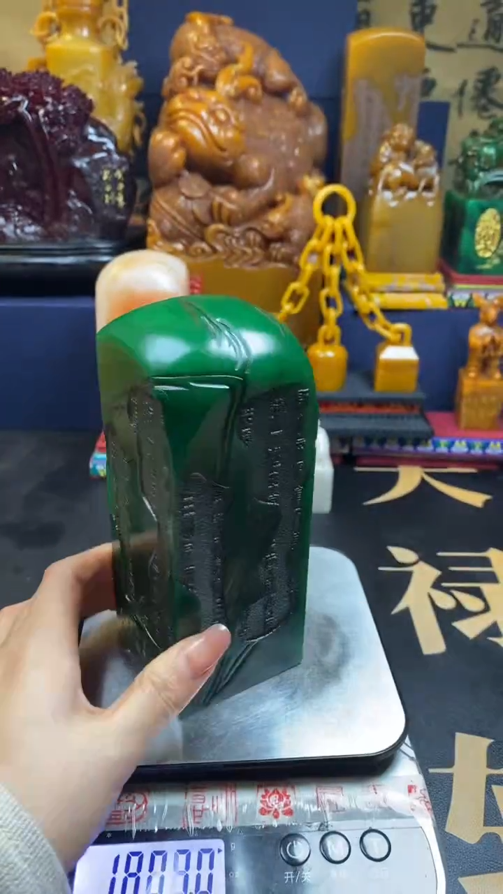 【闪购商品】寿山石印石绝绿千字文