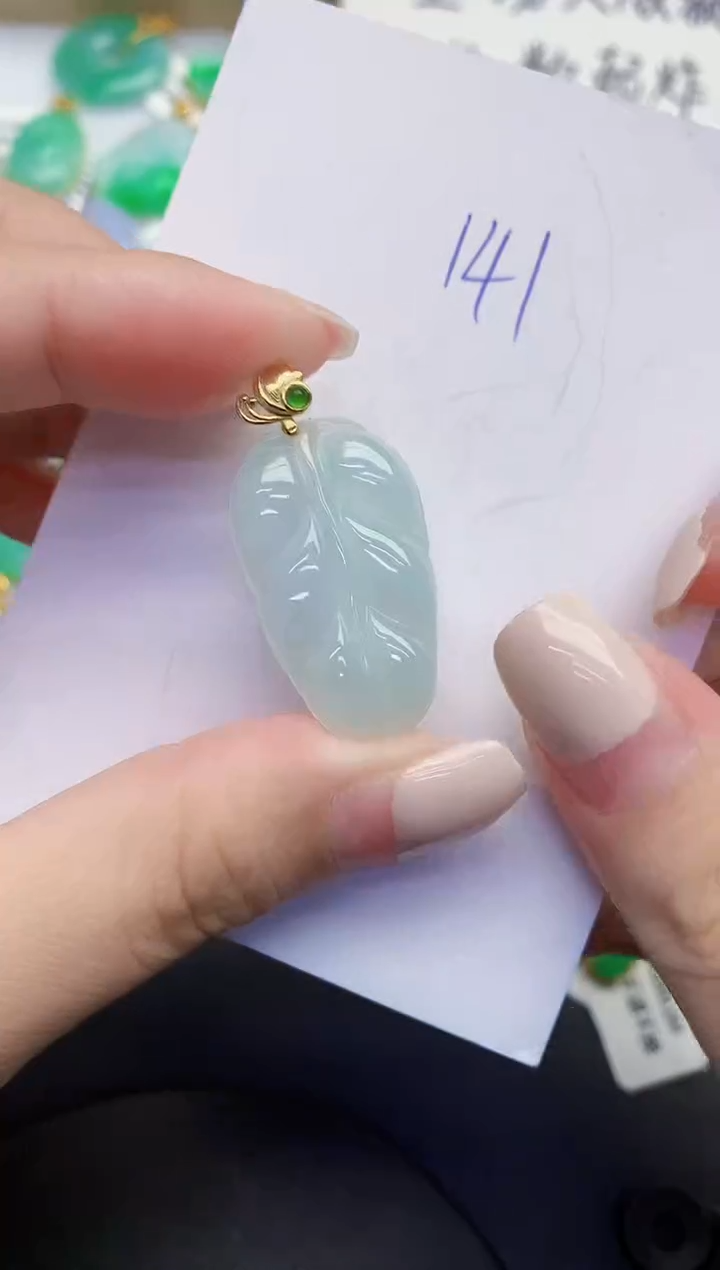 颈饰未镶嵌翡翠缅甸天然翡翠A货