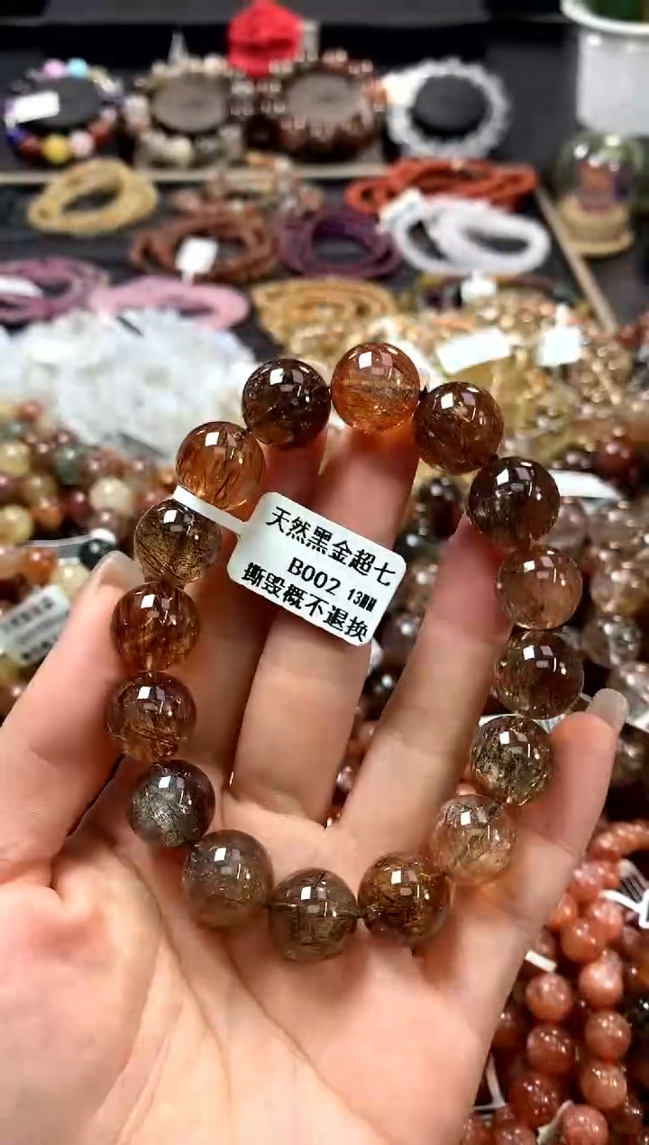 水晶手链未镶嵌13