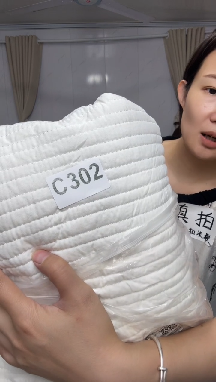@*乐瑕疵床品一物一拍302