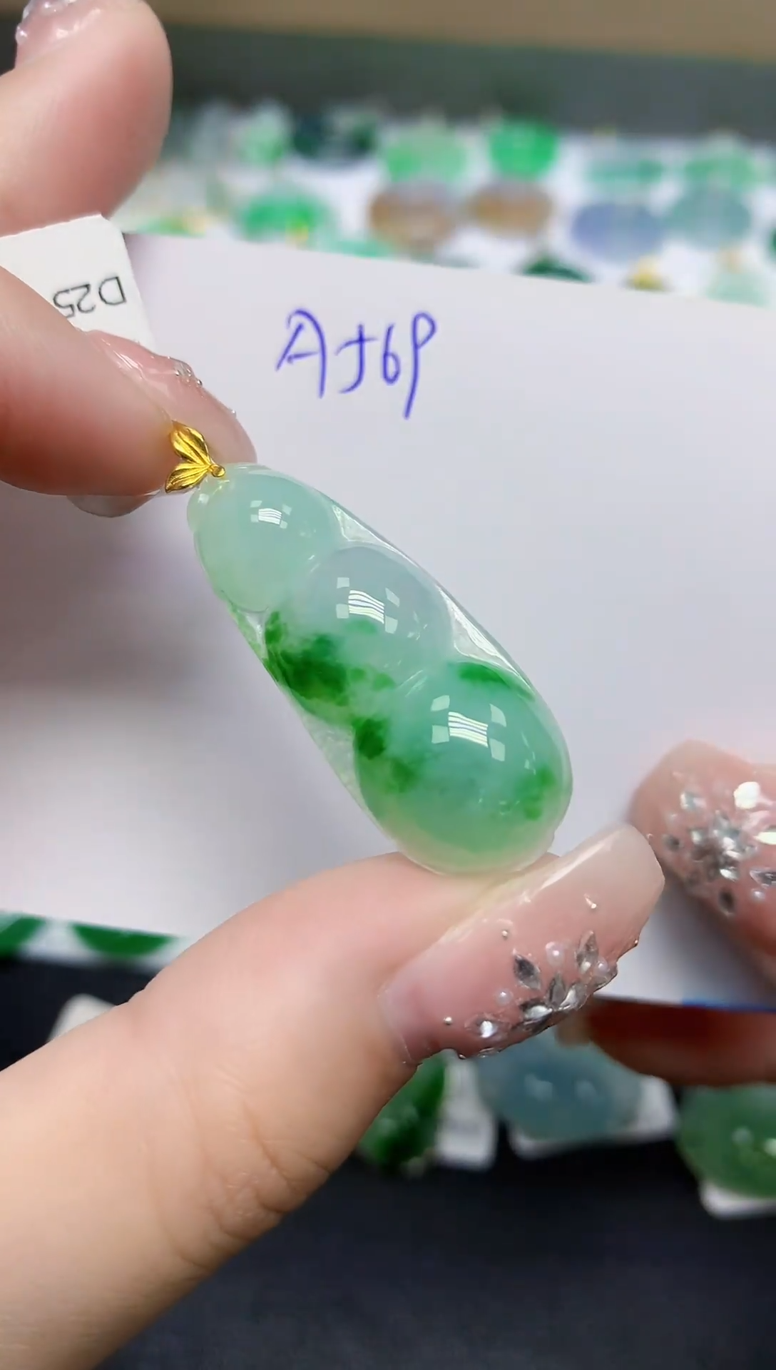 颈饰18K金镶嵌翡翠天然缅甸翡翠A货翡翠百元以上9元证书费自理