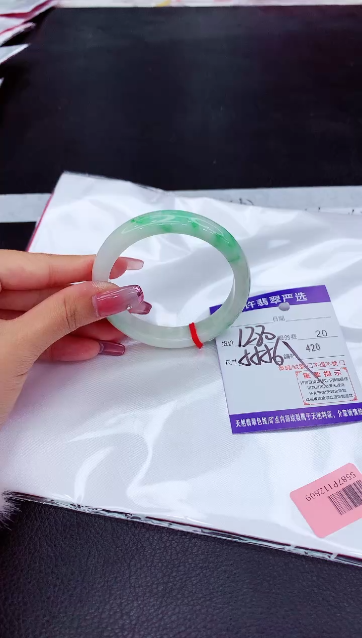 翡翠未镶嵌手镯11111111111