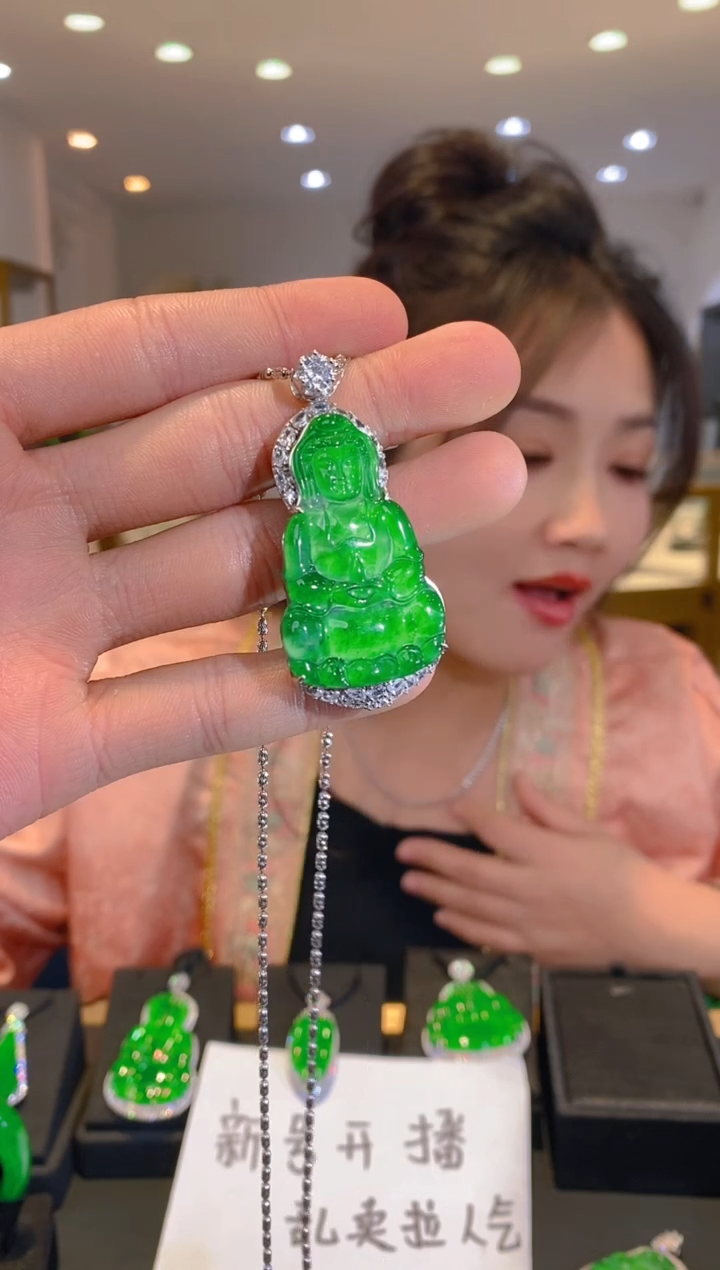 吊坠(赠链)银S925镶嵌翡翠翡翠a货多样性发