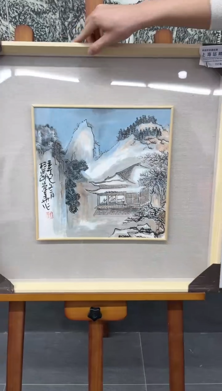 【闪购商品】绘画辛崇华-1平尺-山水-带框