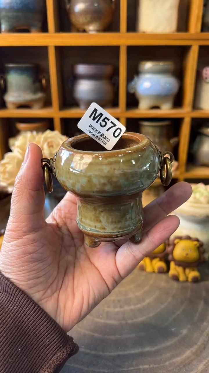 570 内口4.5【多肉花盆多肉盆】