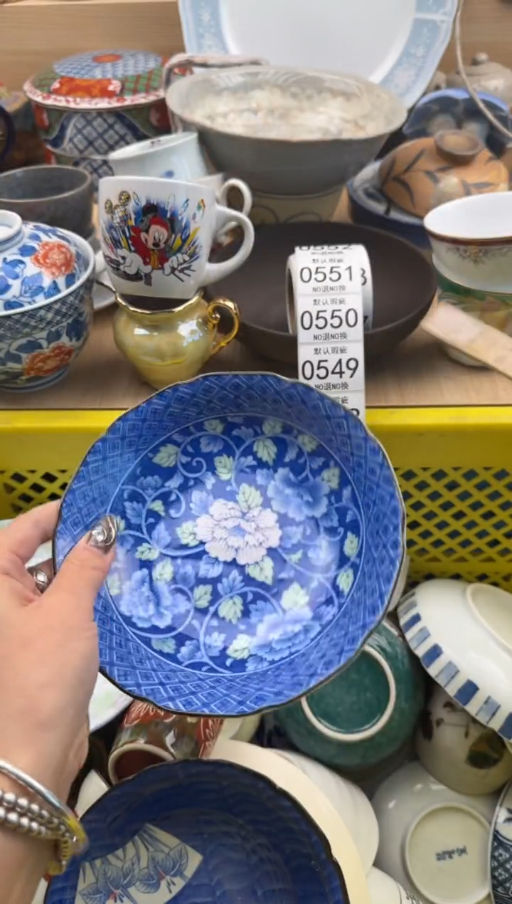 547默认微瑕，满20元包邮