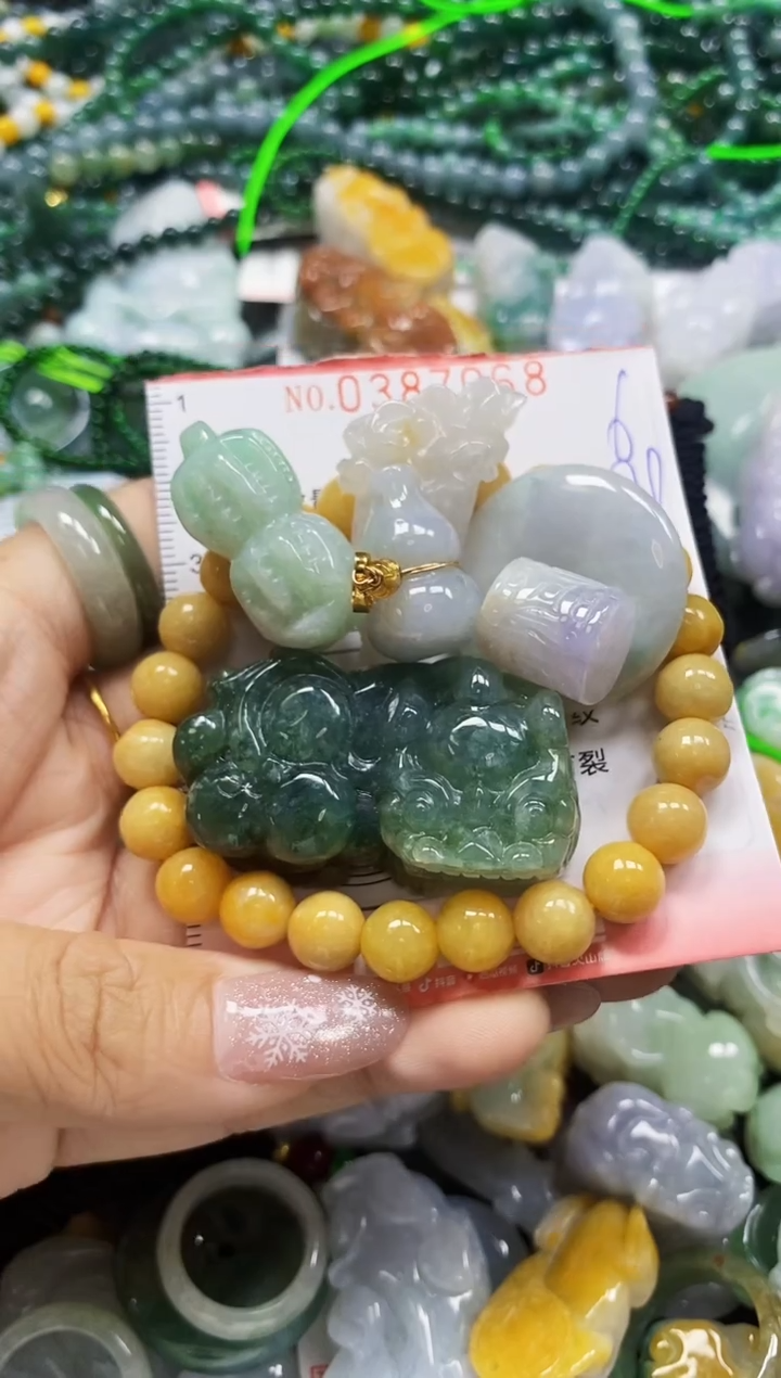 颈饰未镶嵌翡翠闪购0387068