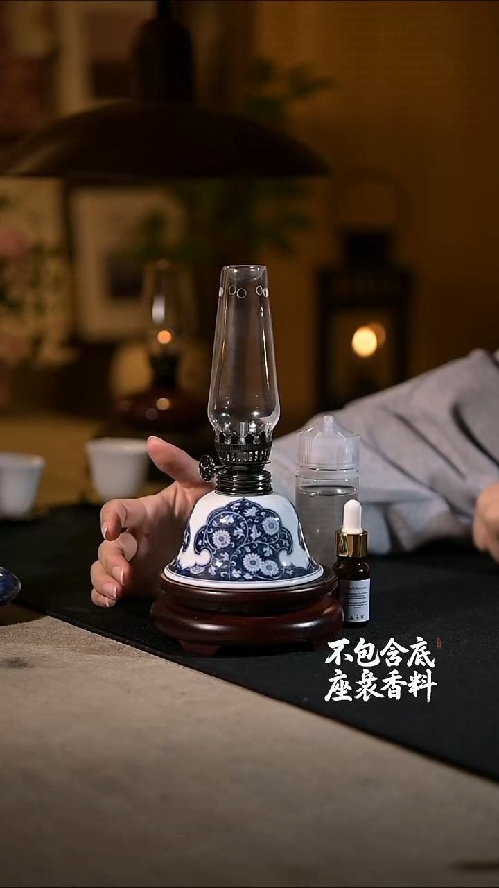 景德镇陶瓷香薰灯 摆件