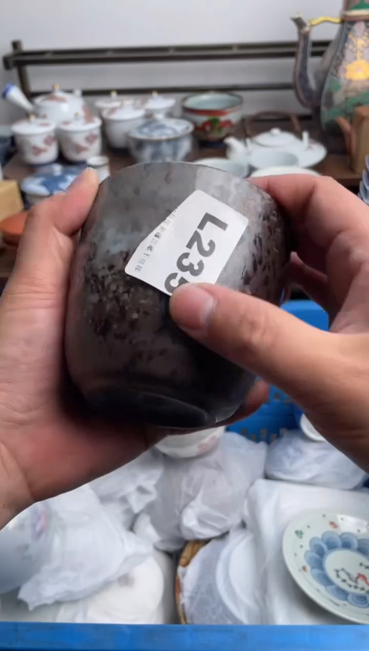 【闪购商品】瓷片235-L-满20包邮48h凑单