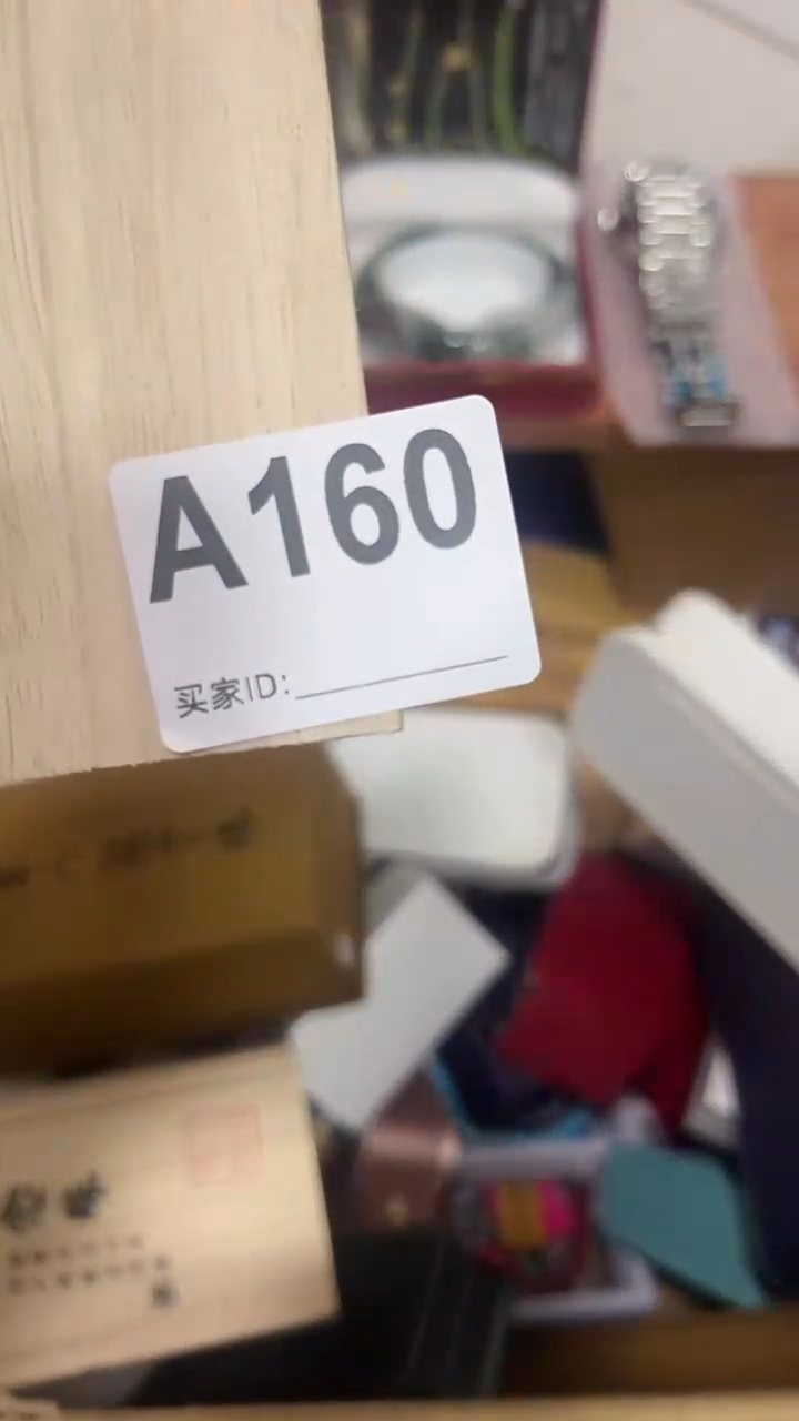 DIY玻璃用****6AA160