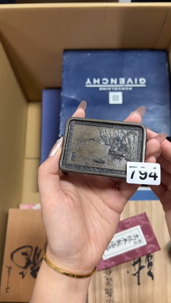 瓷片?***谜+794中古商品谨慎参拍