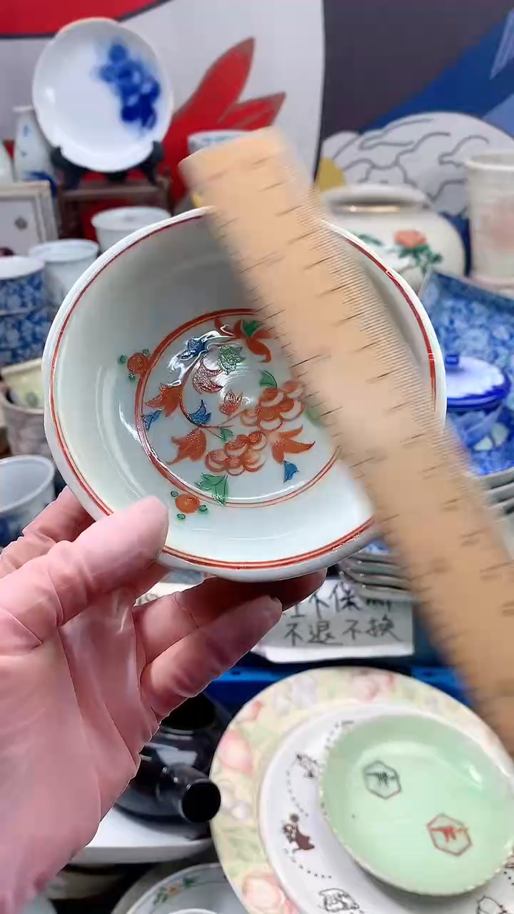 【闪购商品】点关注亮灯牌18包邮79