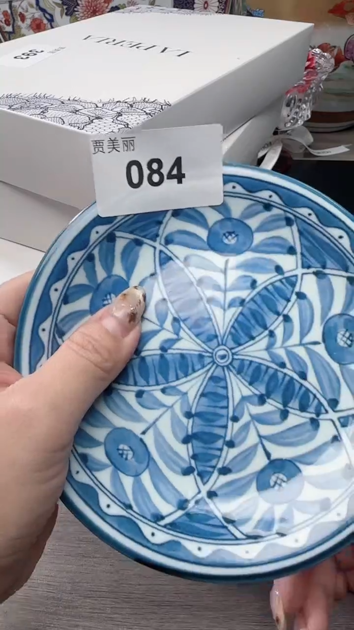 瓷片888瓷片瓷片瓷片瓷片