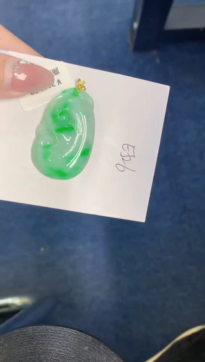 【闪购商品】翡翠颈饰18K金镶嵌000000000