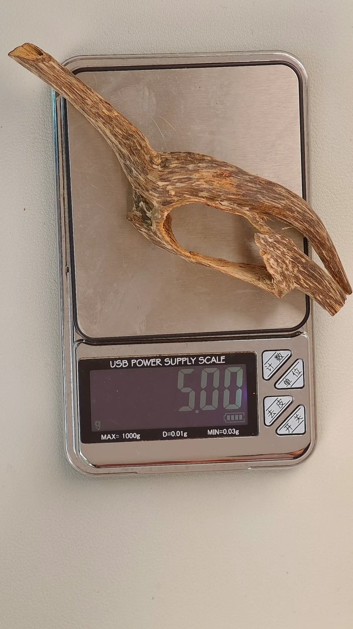 【闪购商品】沉香手把件越南虫漏5g