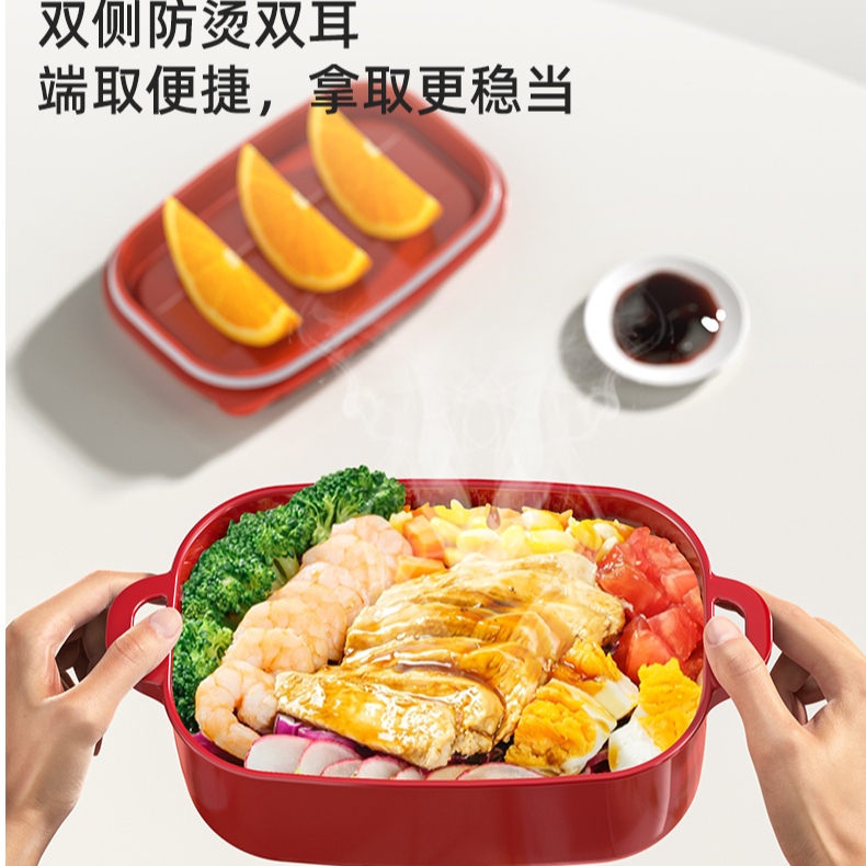 珐琅色水果盒便当盒上班族带饭外出野炊可微波饭盒