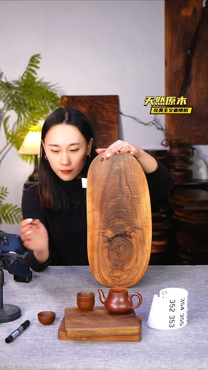 木北美黑胡桃原木.干裂疤结不属于商品质量问题完美主义者慎拍