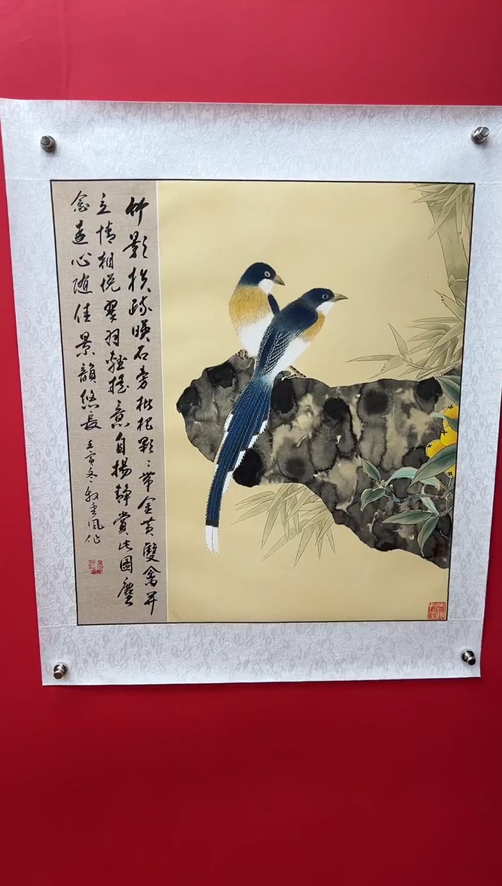 国画娄渊波-国画作品-4