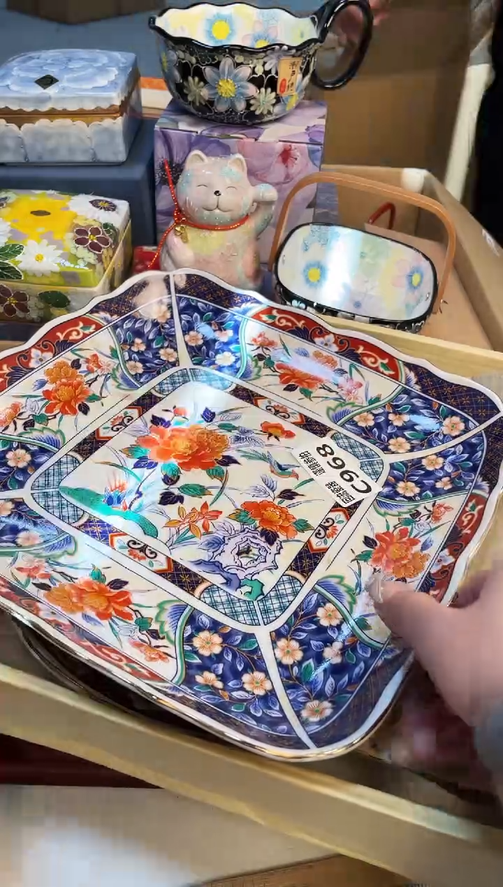 【闪购商品】3213312312321331