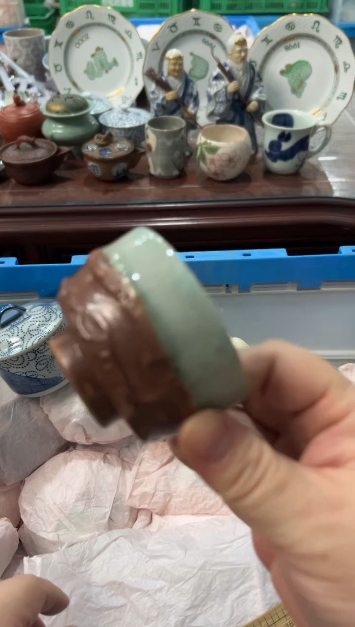 瓷片郭*生编码：欢迎惠顾，感谢支持5619