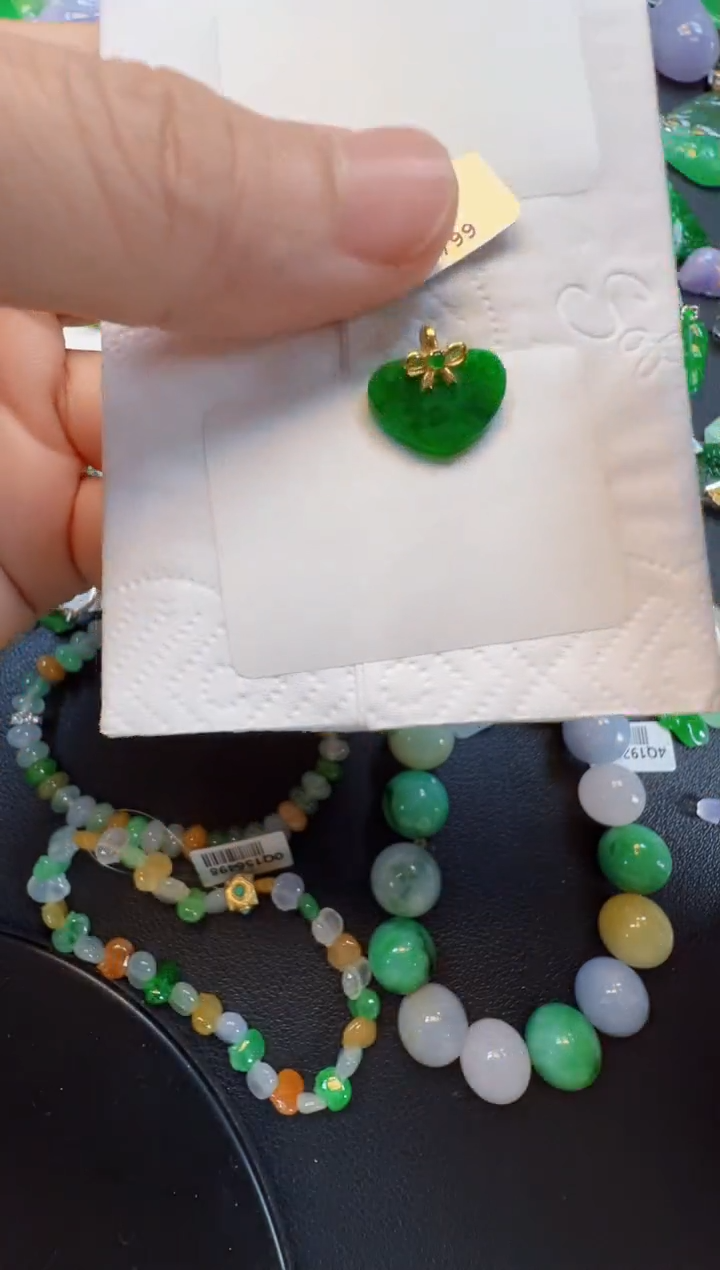 【闪购商品】翡翠吊坠(不含链)18K金镶嵌580