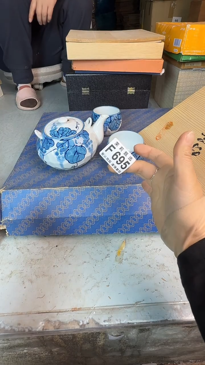 瓷片M***0茉莉甄选一号商品695（1壶5杯）