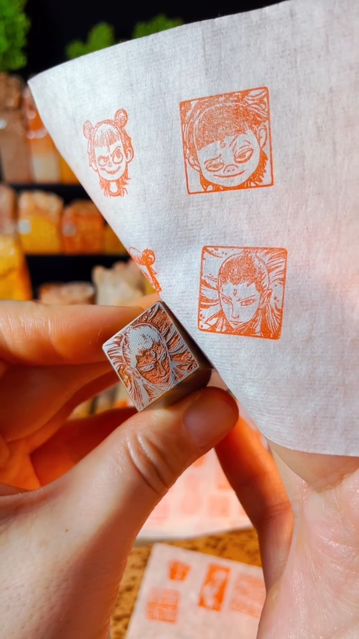 【闪购商品】巴林石印石手工篆刻《敖丙》2.0