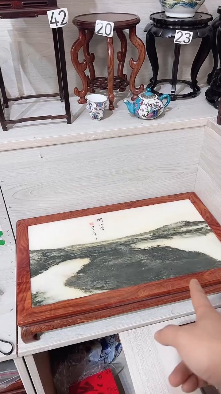 红酸枝木类50*30*8云石