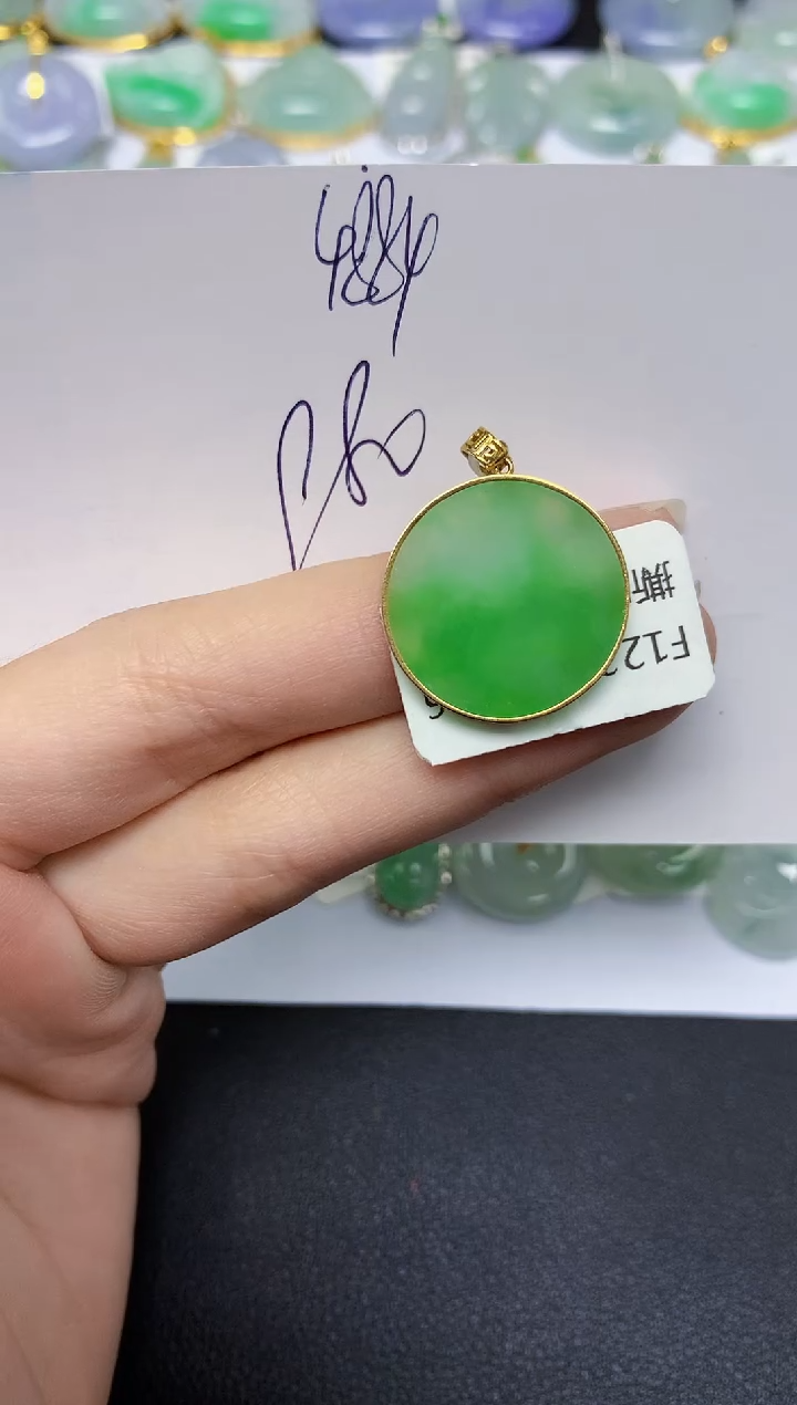 【闪购商品】翡翠18K金镶嵌颈饰天然翡翠A货