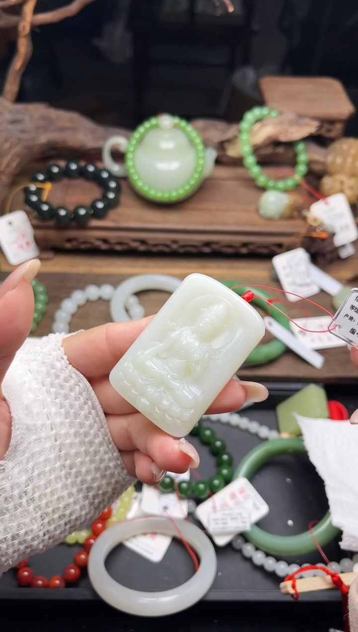 吊坠(不含链)未镶嵌和田玉俄料白玉 观音牌 9015934