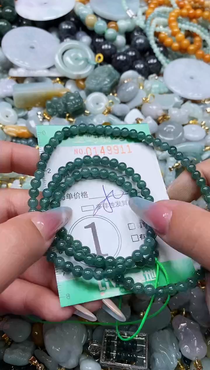 翡翠未镶嵌颈饰闪购0149911多样性发其一