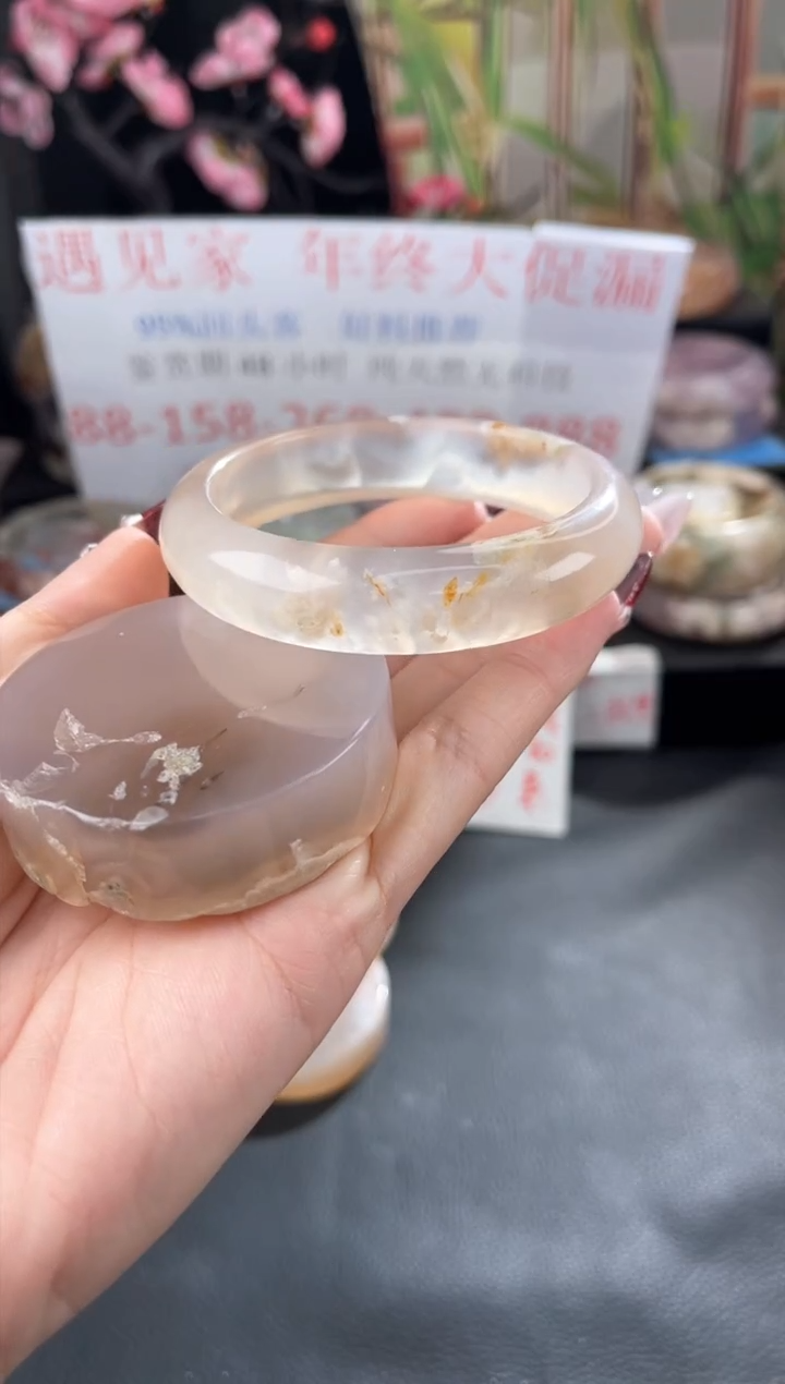 【闪购商品】石英质玉手镯未镶嵌56