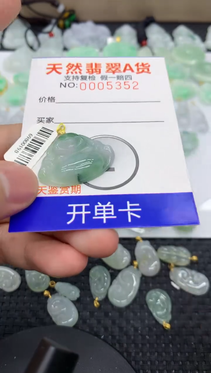【闪购商品】翡翠颈饰18K金镶嵌11111111111