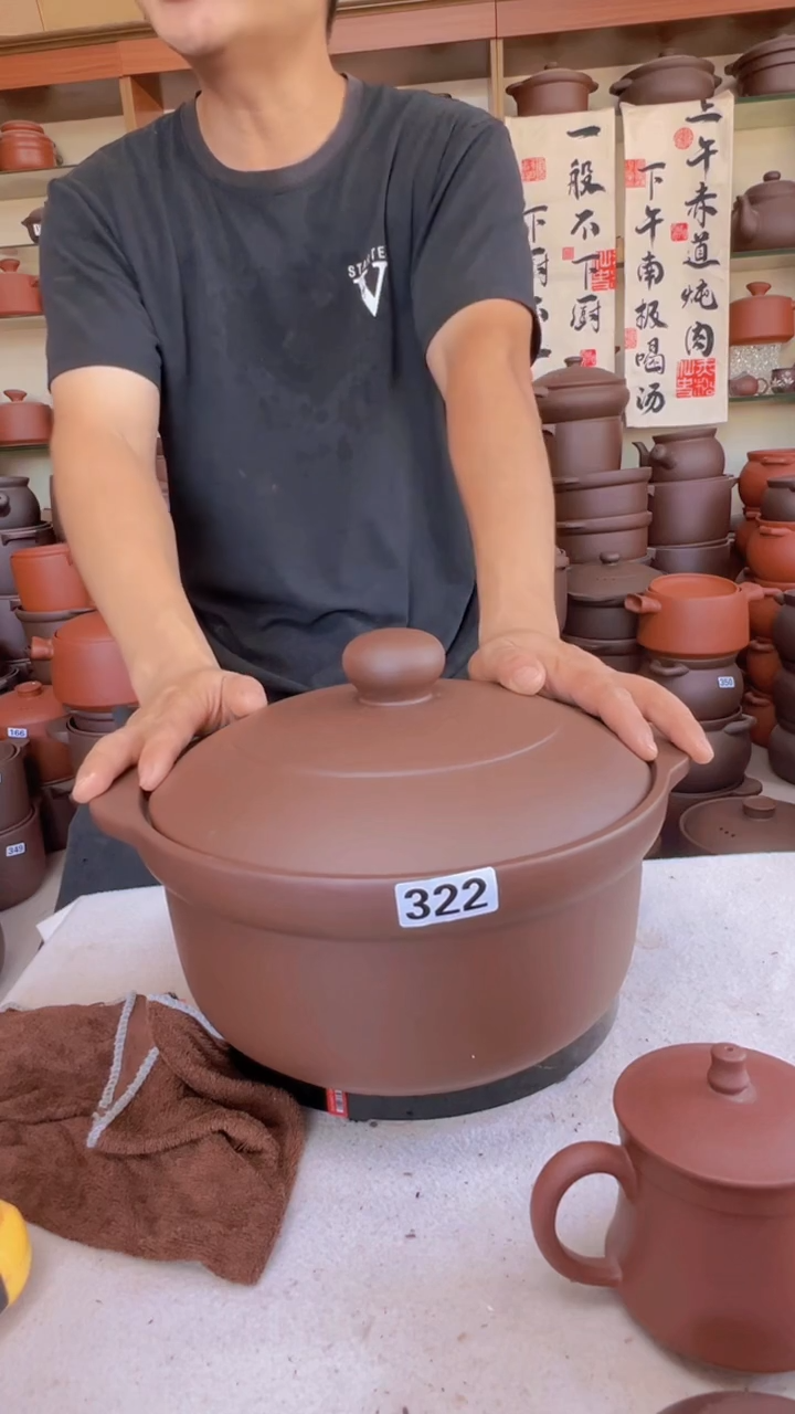 宜兴紫砂5升锅322