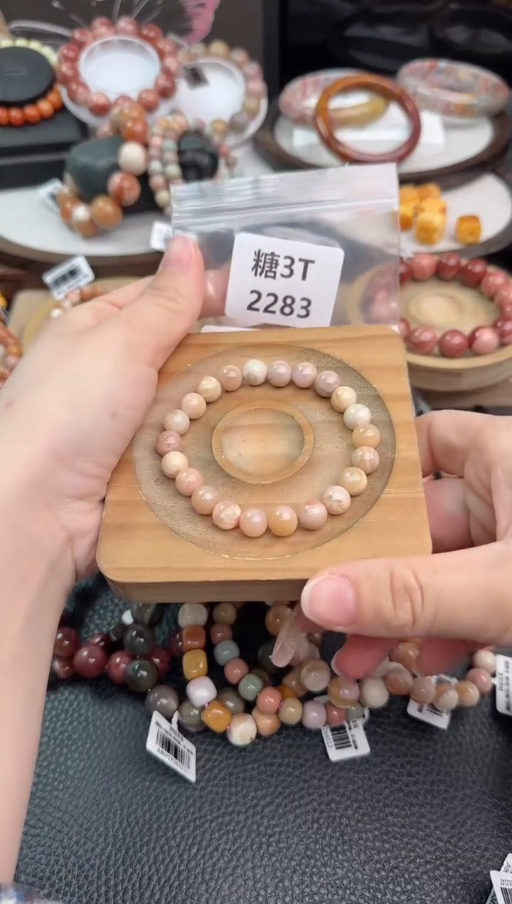 未镶嵌手链石英质玉不**心3T2283