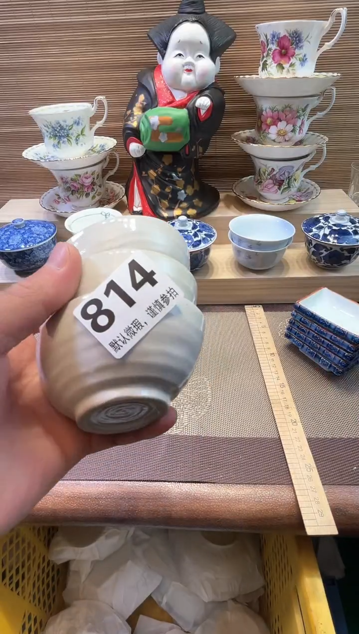 【闪购商品】陶瓷陶瓷陶瓷陶瓷陶瓷