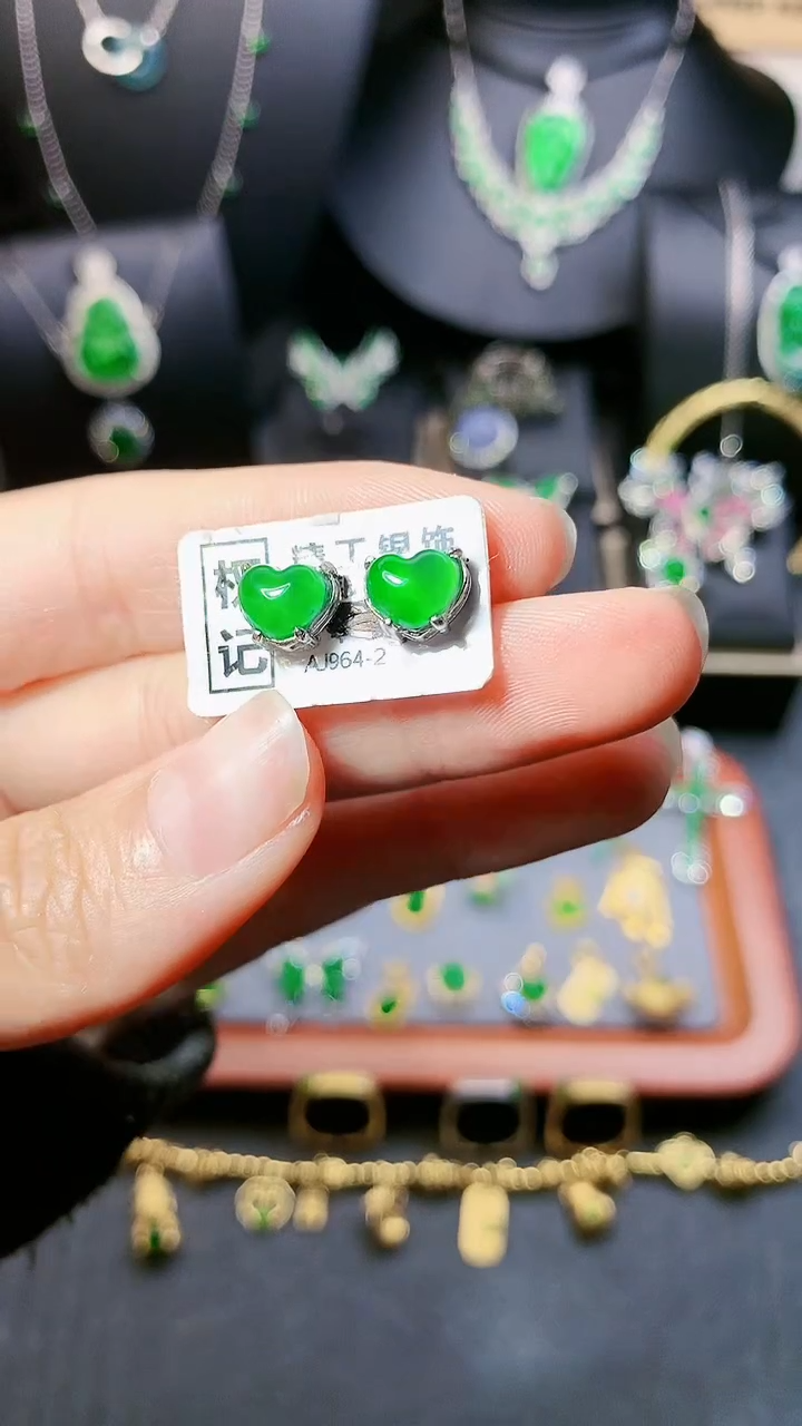 【闪购商品】翡翠耳饰银S925镶嵌耳饰