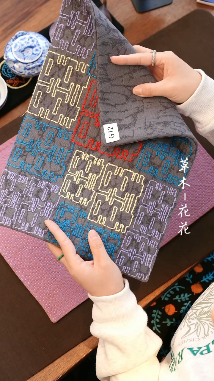 【闪购商品】G12             