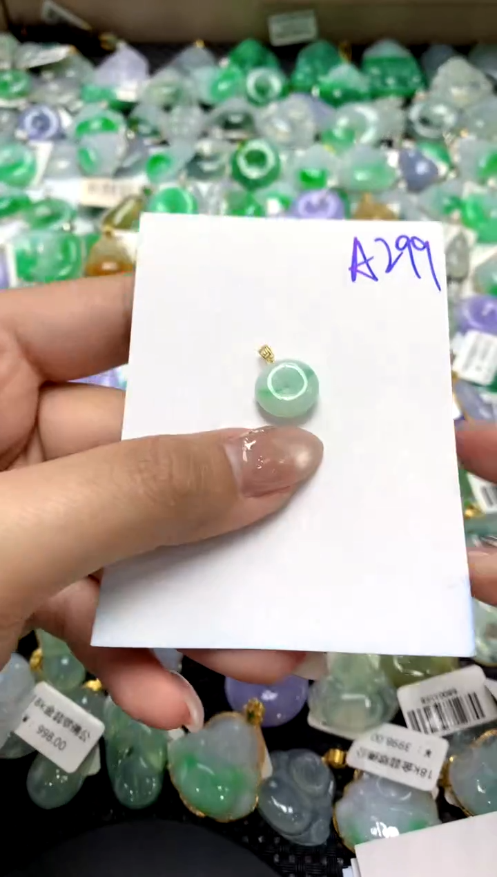 【闪购商品】翡翠颈饰18K金镶嵌1111111111111111