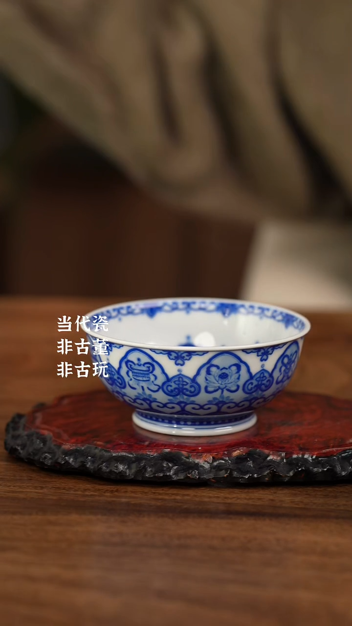 杯仪贤堂 宝相普洱杯单杯