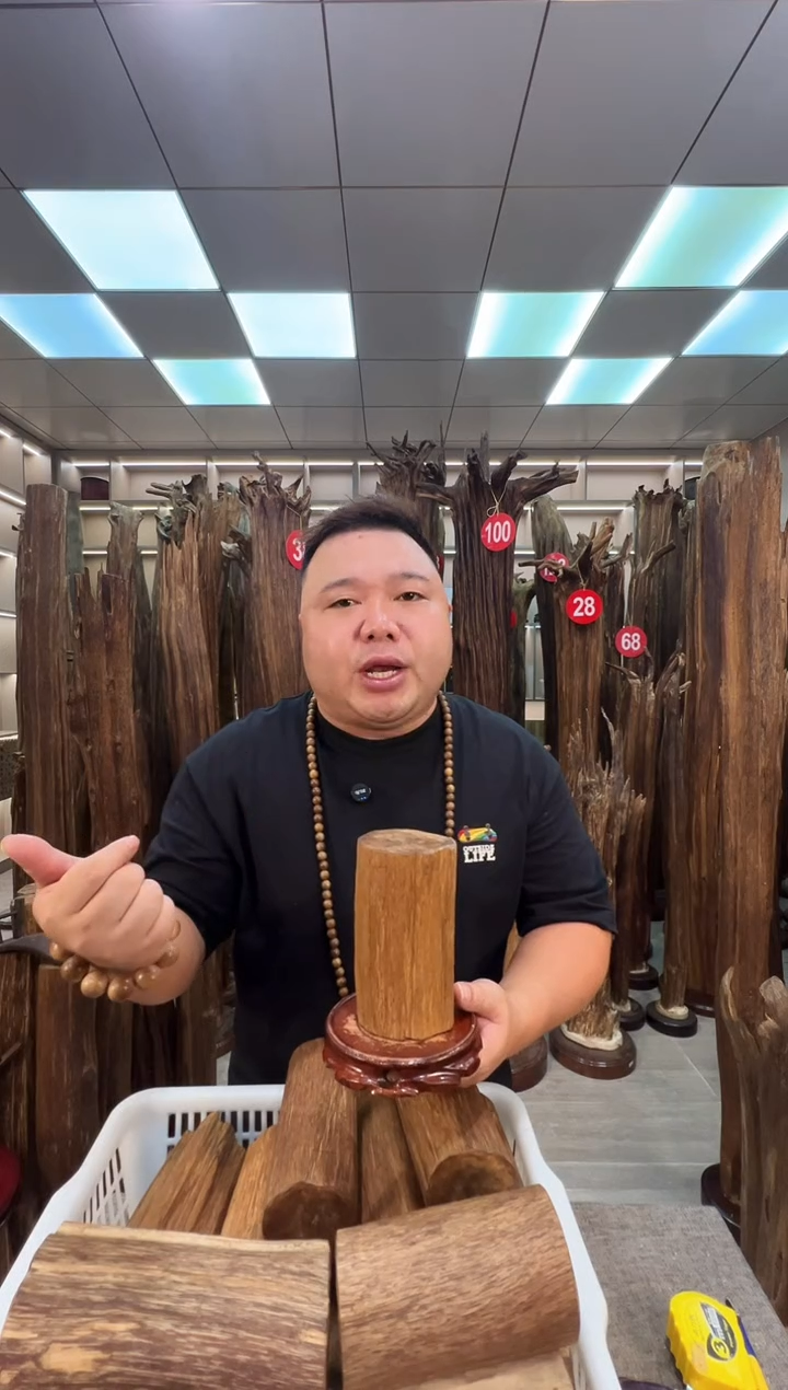 沉香沉香碎屑沉香原料 七天无理由