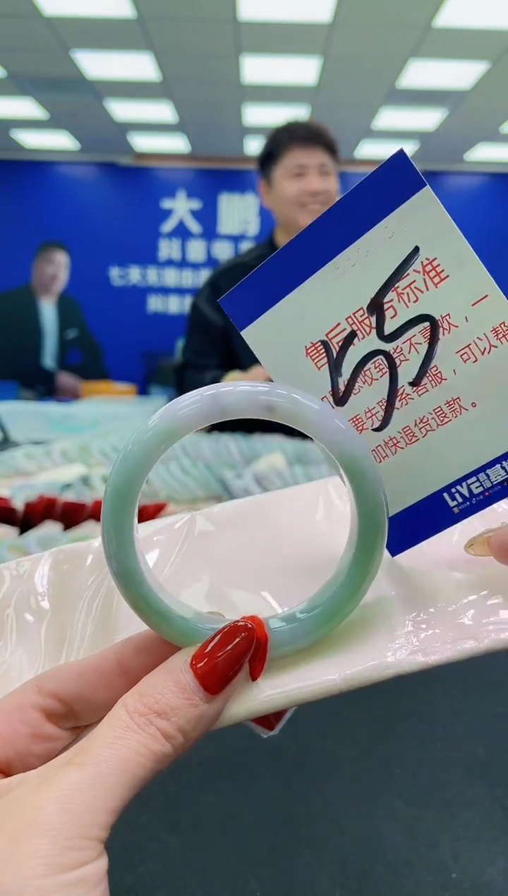 未镶嵌手镯翡翠AAAAAAAAAA