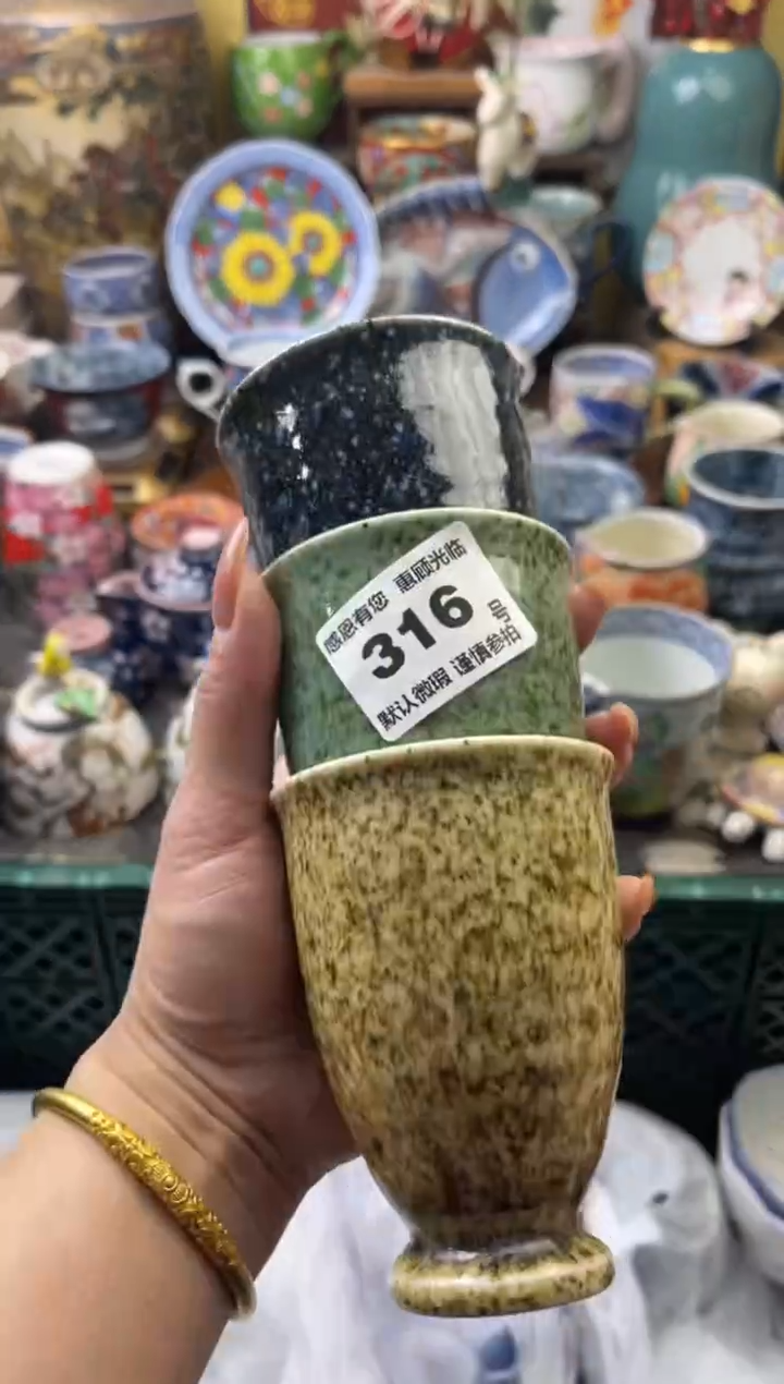 瓷片黑****）316号九姑娘工艺品瓷器